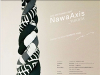 NAWAAXIS_yukata.jpg